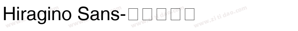 Hiragino Sans字体转换